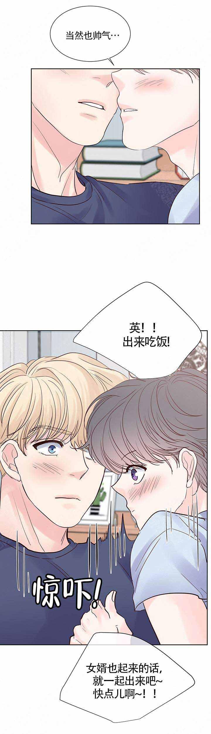 火影忍者黄漫画韩漫全集-第74话无删减无遮挡章节图片 