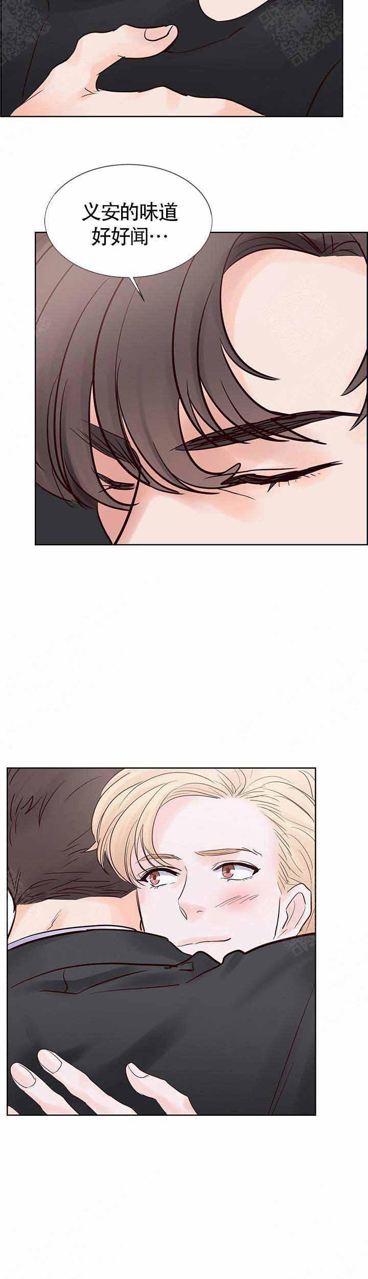 火影忍者黄漫画韩漫全集-第75话无删减无遮挡章节图片 