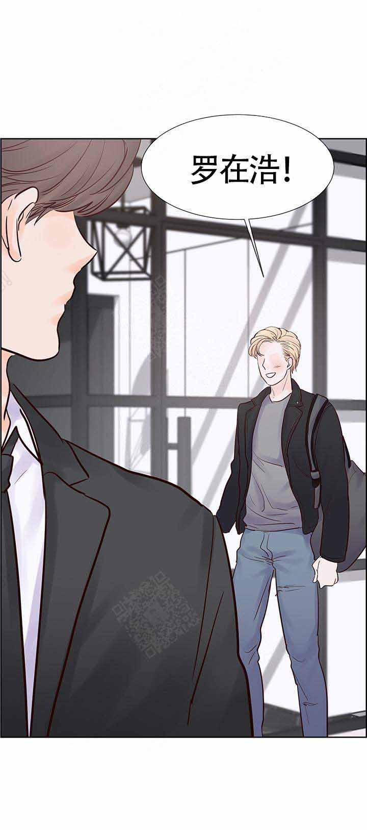火影忍者黄漫画韩漫全集-第75话无删减无遮挡章节图片 