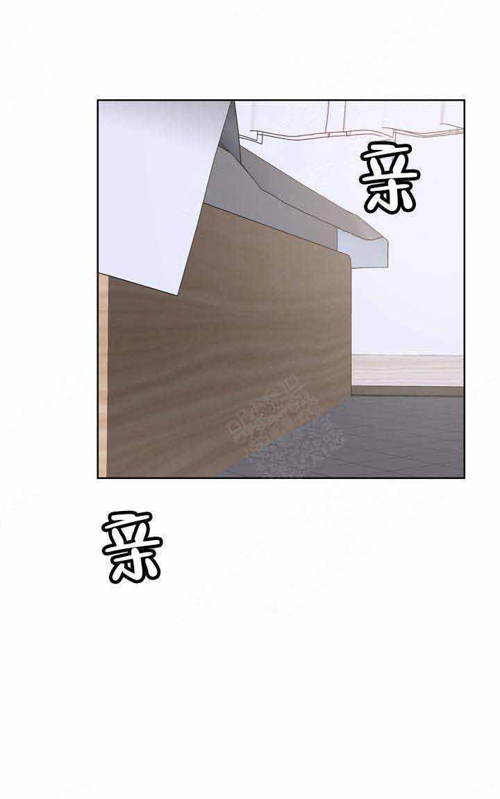 火影忍者黄漫画韩漫全集-第84话无删减无遮挡章节图片 