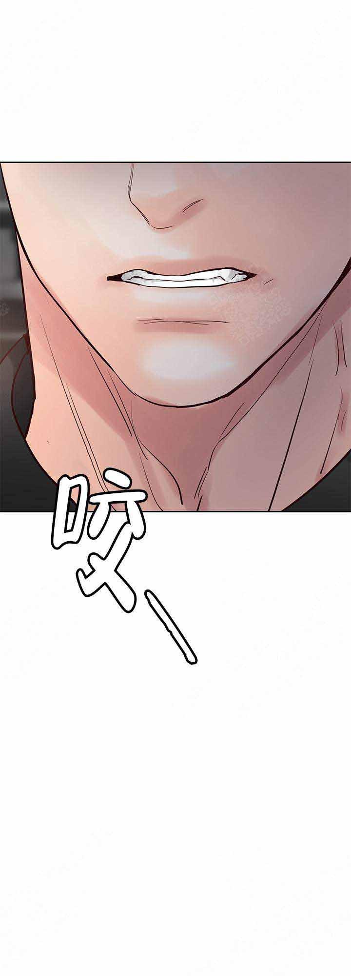 火影忍者黄漫画韩漫全集-第96话无删减无遮挡章节图片 