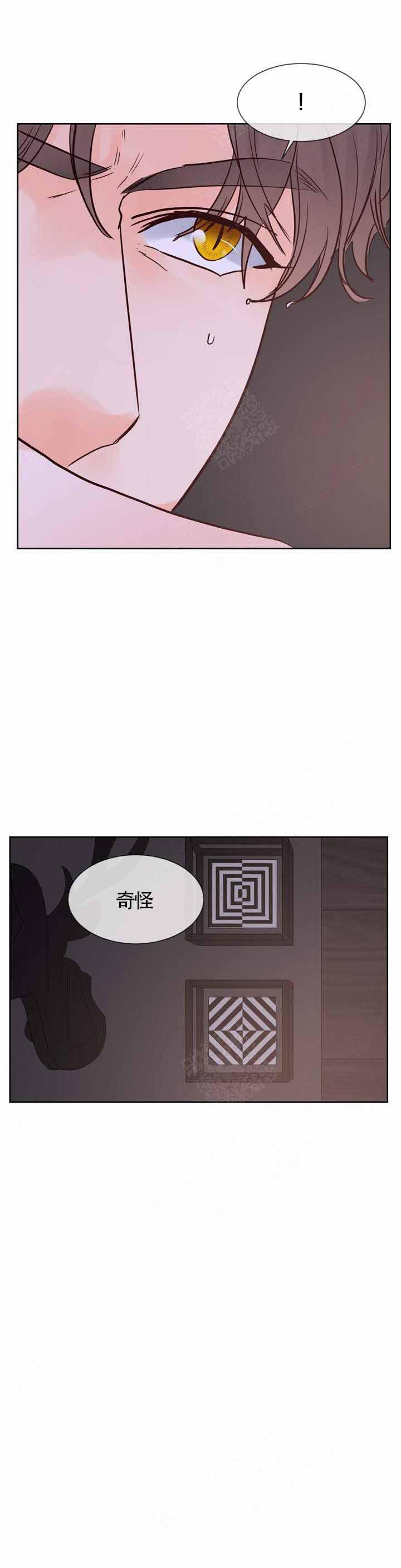 火影忍者黄漫画韩漫全集-第97话无删减无遮挡章节图片 