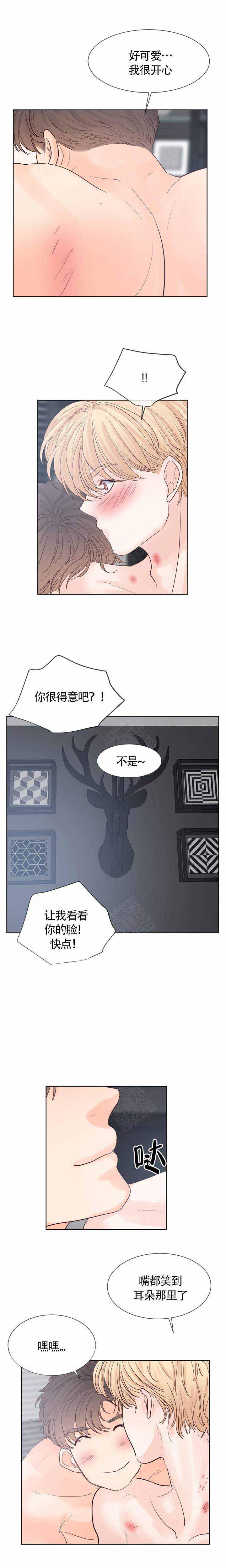 火影忍者黄漫画韩漫全集-第99话无删减无遮挡章节图片 