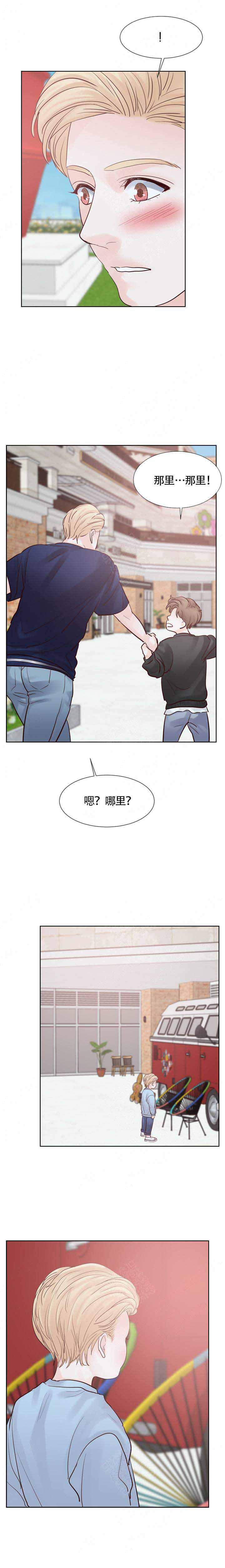 火影忍者黄漫画韩漫全集-第107话无删减无遮挡章节图片 