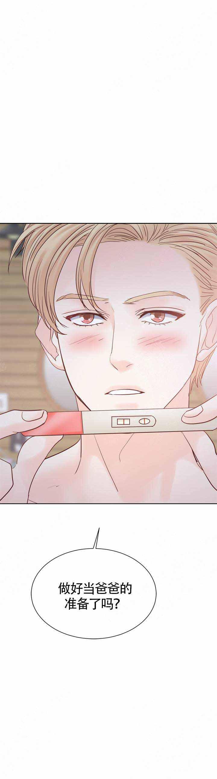 火影忍者黄漫画韩漫全集-第109话无删减无遮挡章节图片 