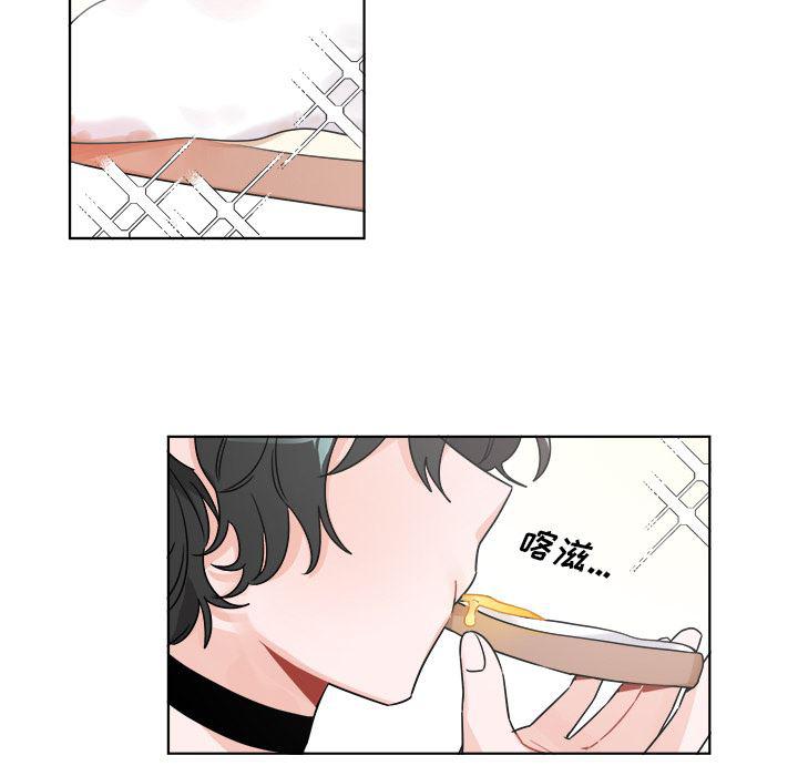 漫画mm韩漫全集-第1话无删减无遮挡章节图片 