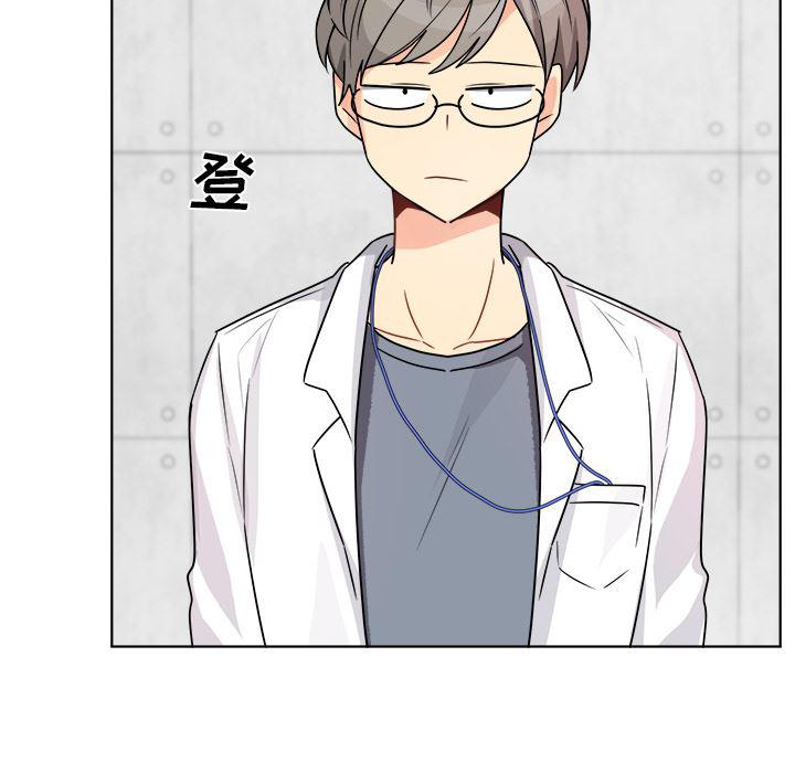 漫画mm韩漫全集-第1话无删减无遮挡章节图片 