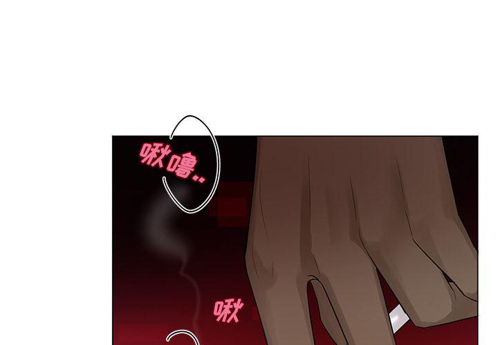 漫画mm韩漫全集-第2话无删减无遮挡章节图片 