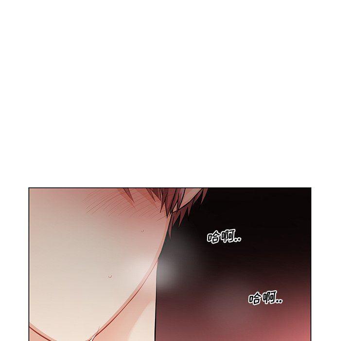 漫画mm韩漫全集-第3话无删减无遮挡章节图片 