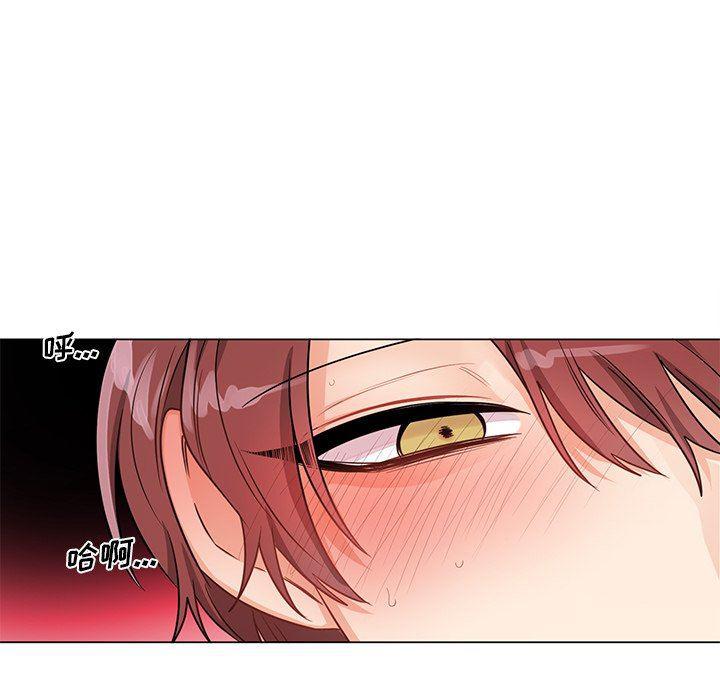 漫画mm韩漫全集-第3话无删减无遮挡章节图片 