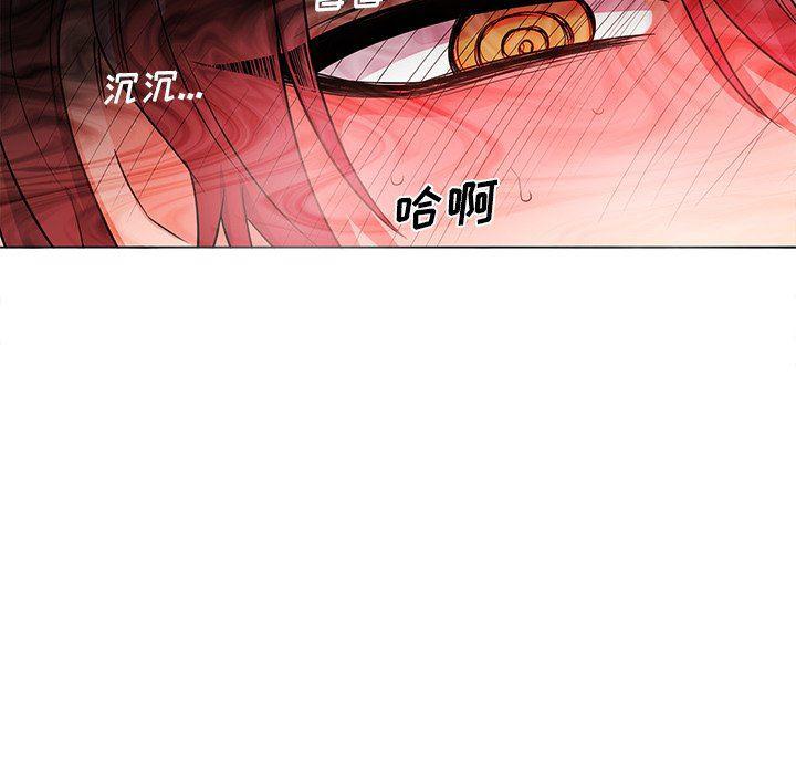 漫画mm韩漫全集-第3话无删减无遮挡章节图片 