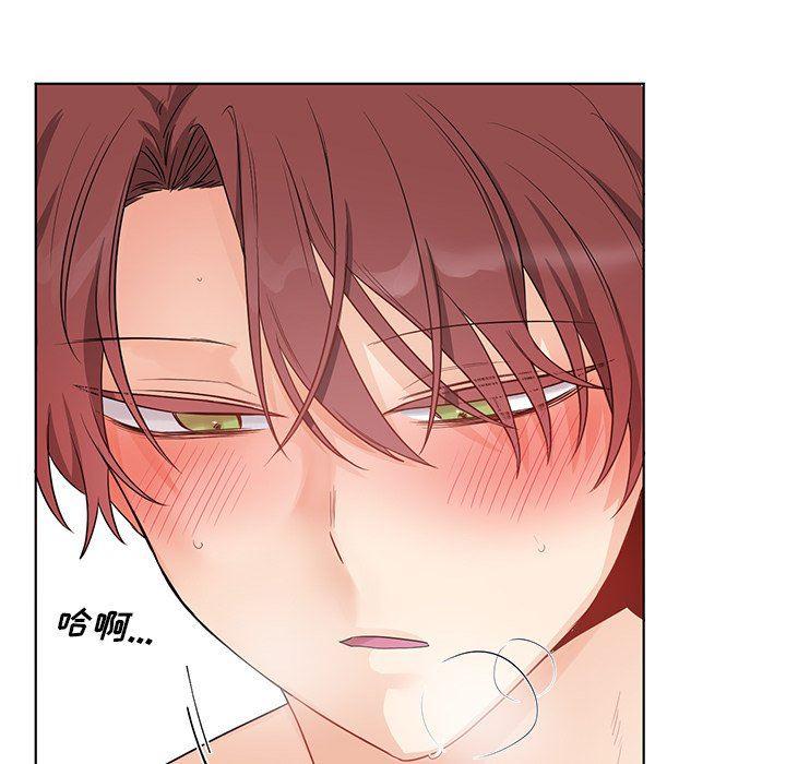 漫画mm韩漫全集-第4话无删减无遮挡章节图片 