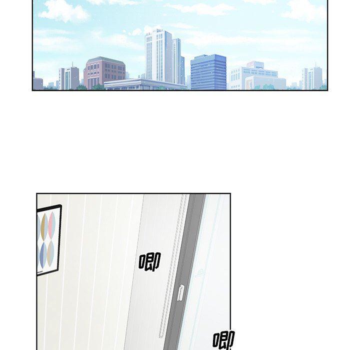 漫画mm韩漫全集-第4话无删减无遮挡章节图片 