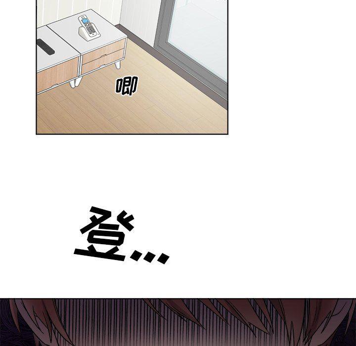 漫画mm韩漫全集-第4话无删减无遮挡章节图片 