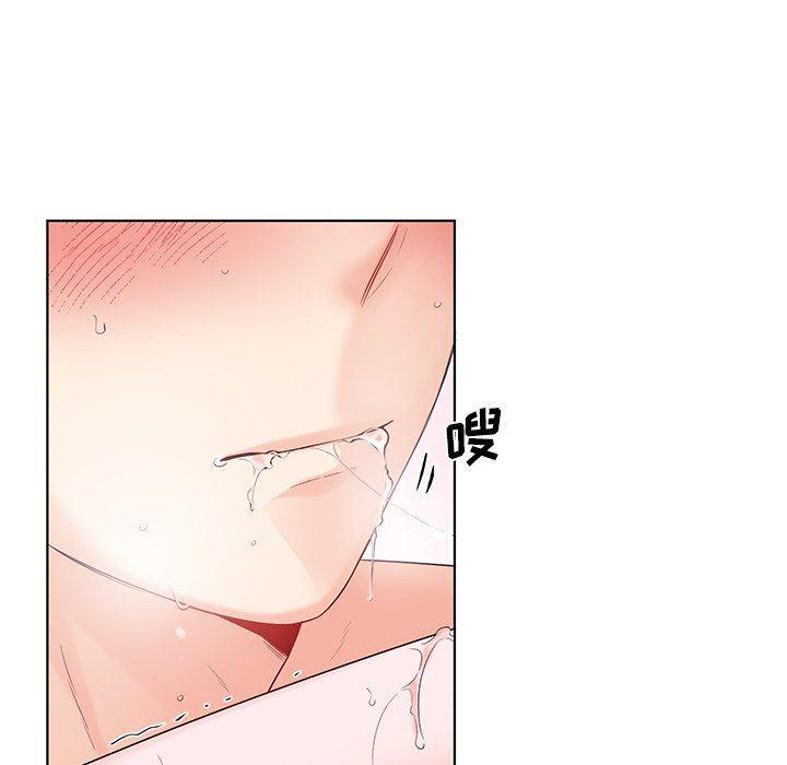 漫画mm韩漫全集-第5话无删减无遮挡章节图片 