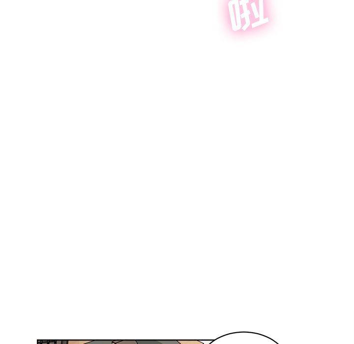 漫画mm韩漫全集-第5话无删减无遮挡章节图片 