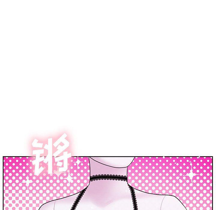 漫画mm韩漫全集-第6话无删减无遮挡章节图片 