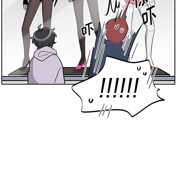 漫画mm韩漫全集-第6话无删减无遮挡章节图片 