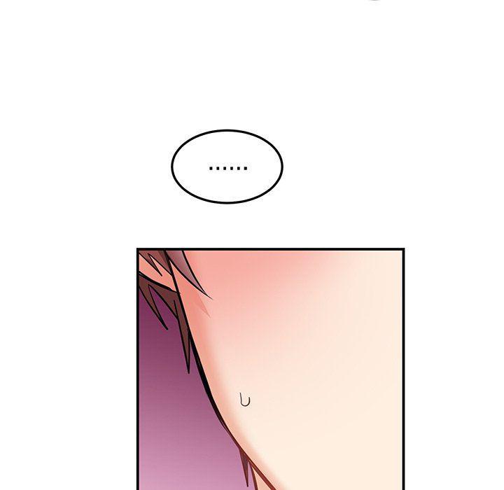 漫画mm韩漫全集-第6话无删减无遮挡章节图片 