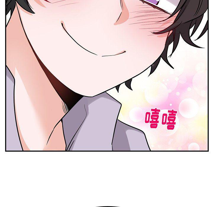 漫画mm韩漫全集-第6话无删减无遮挡章节图片 