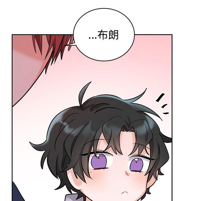 漫画mm韩漫全集-第6话无删减无遮挡章节图片 