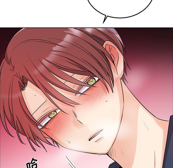 漫画mm韩漫全集-第6话无删减无遮挡章节图片 
