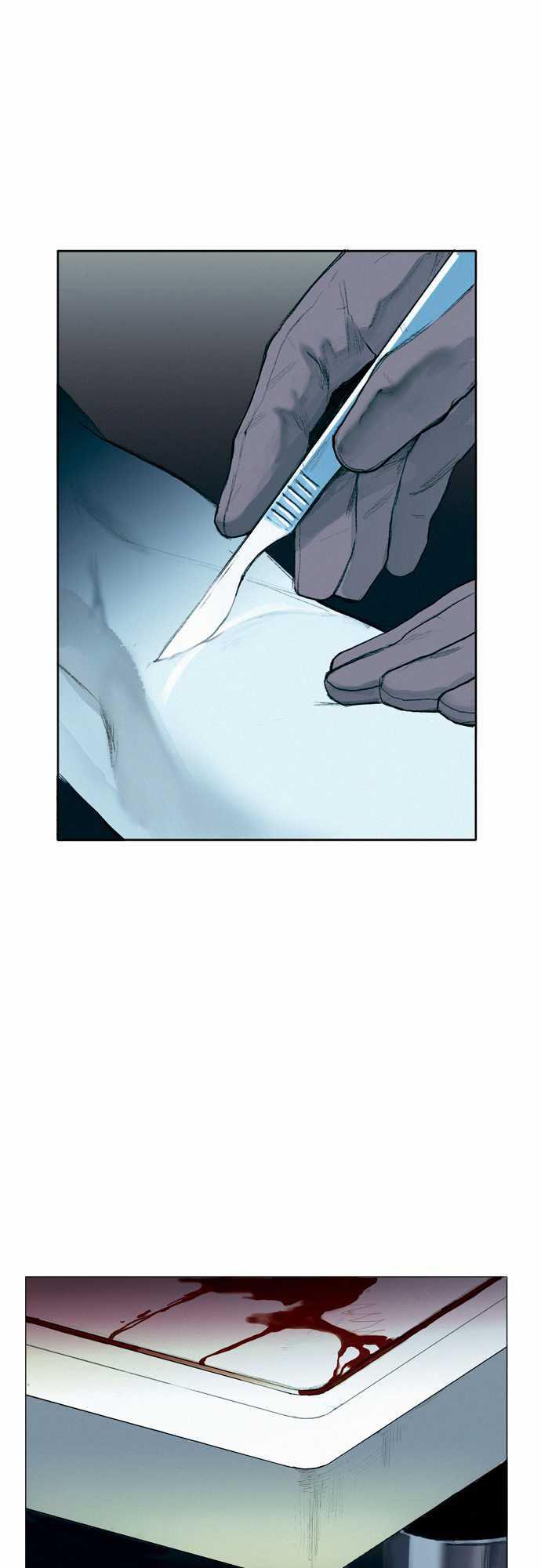 咖啡与香草漫画韩漫全集-00. Prologue无删减无遮挡章节图片 