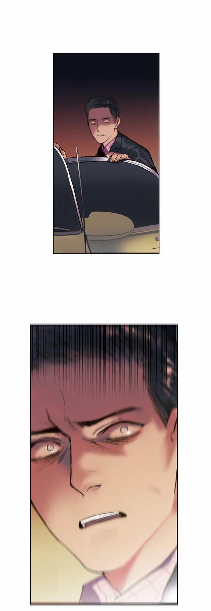 咖啡与香草漫画韩漫全集-06. Sambo&amp;amp;#039;s Bar无删减无遮挡章节图片 