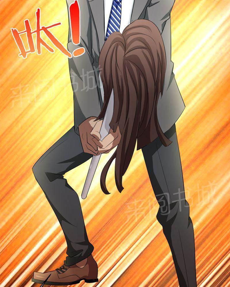 好看的国产漫画韩漫全集-第35话无删减无遮挡章节图片 