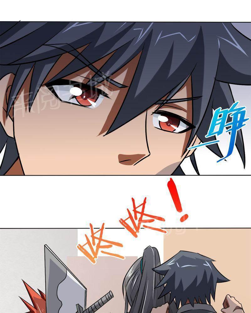 好看的国产漫画韩漫全集-第35话无删减无遮挡章节图片 