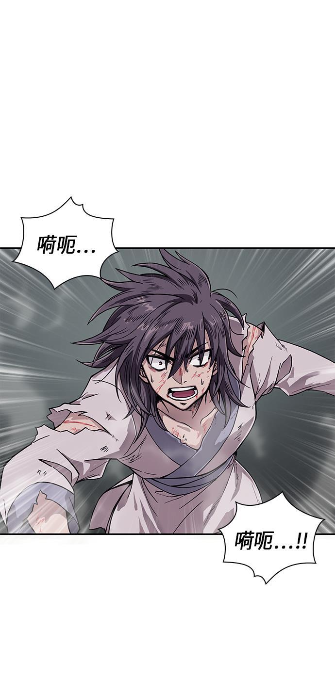 lol同人漫画韩漫全集-001. 序章无删减无遮挡章节图片 