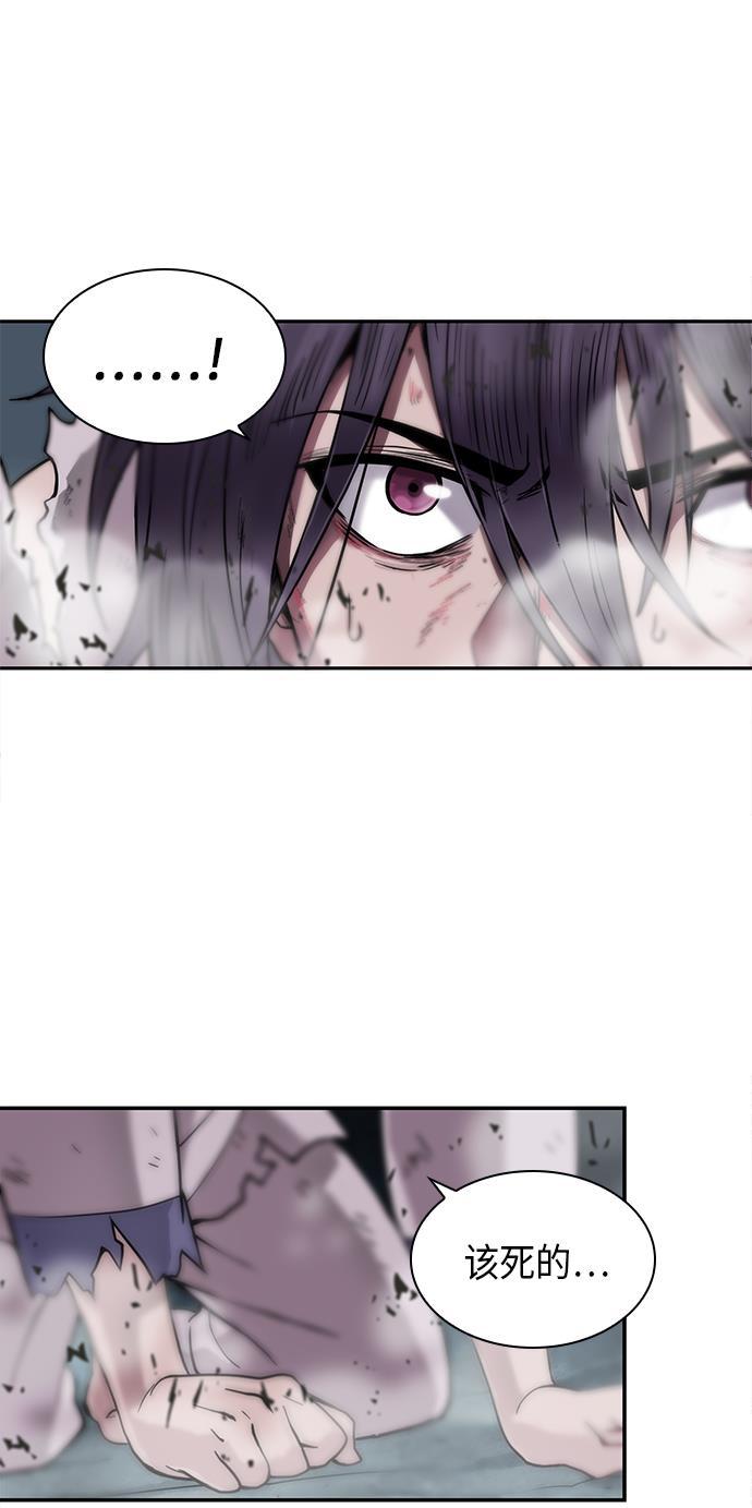 lol同人漫画韩漫全集-001. 序章无删减无遮挡章节图片 