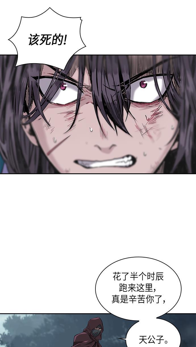 lol同人漫画韩漫全集-001. 序章无删减无遮挡章节图片 