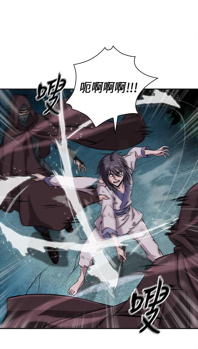 lol同人漫画韩漫全集-001. 序章无删减无遮挡章节图片 