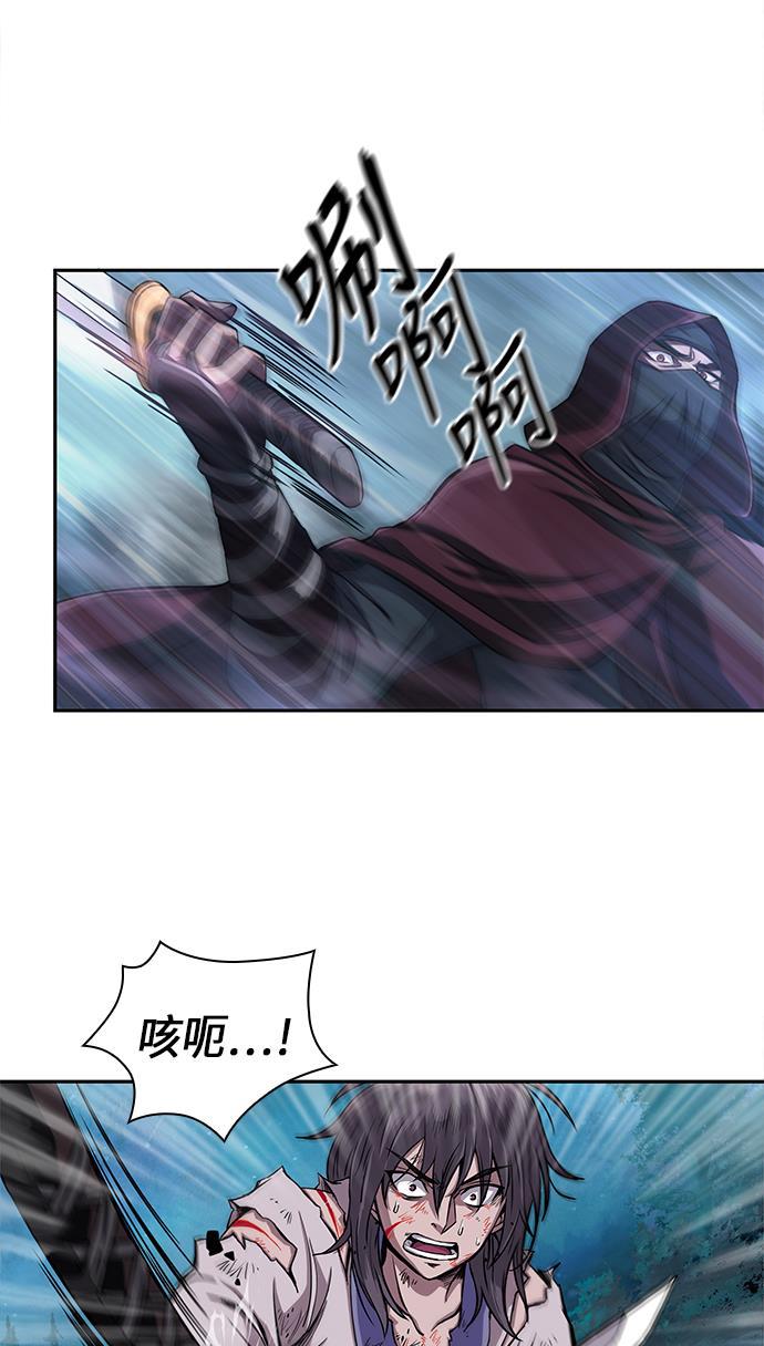 lol同人漫画韩漫全集-001. 序章无删减无遮挡章节图片 