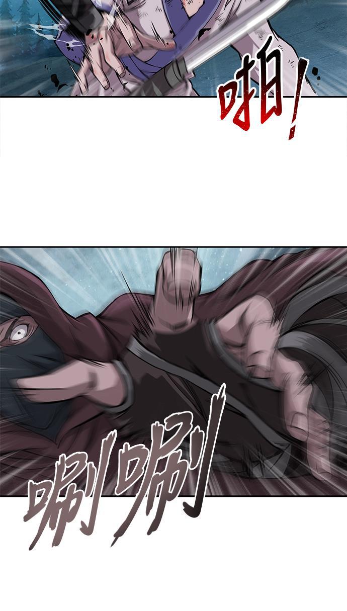 lol同人漫画韩漫全集-001. 序章无删减无遮挡章节图片 