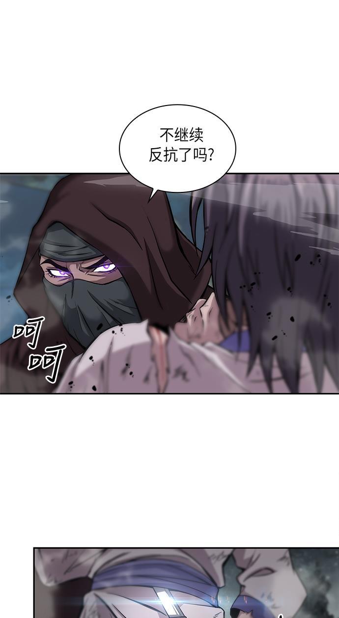 lol同人漫画韩漫全集-001. 序章无删减无遮挡章节图片 