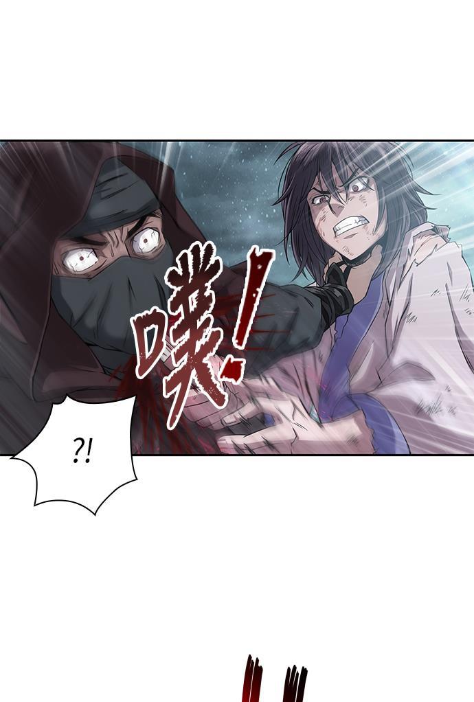 lol同人漫画韩漫全集-001. 序章无删减无遮挡章节图片 