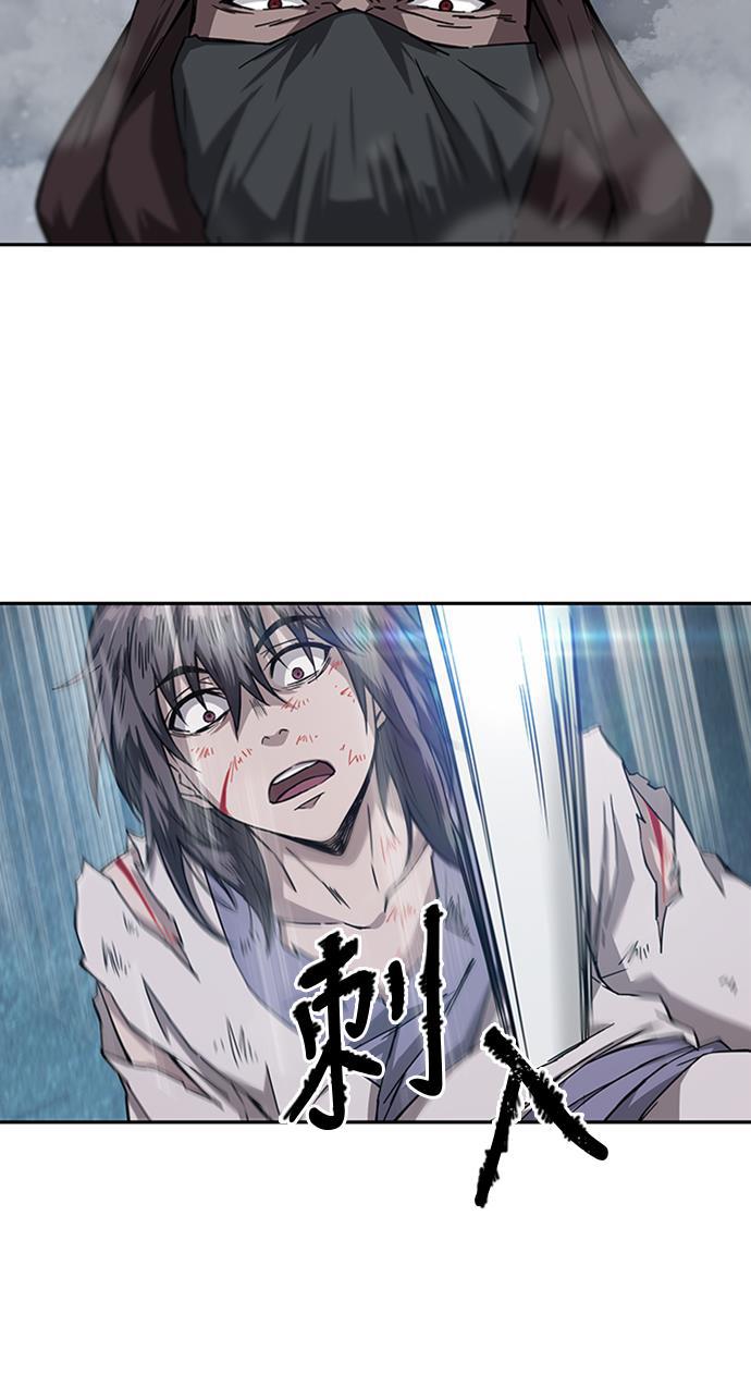lol同人漫画韩漫全集-001. 序章无删减无遮挡章节图片 