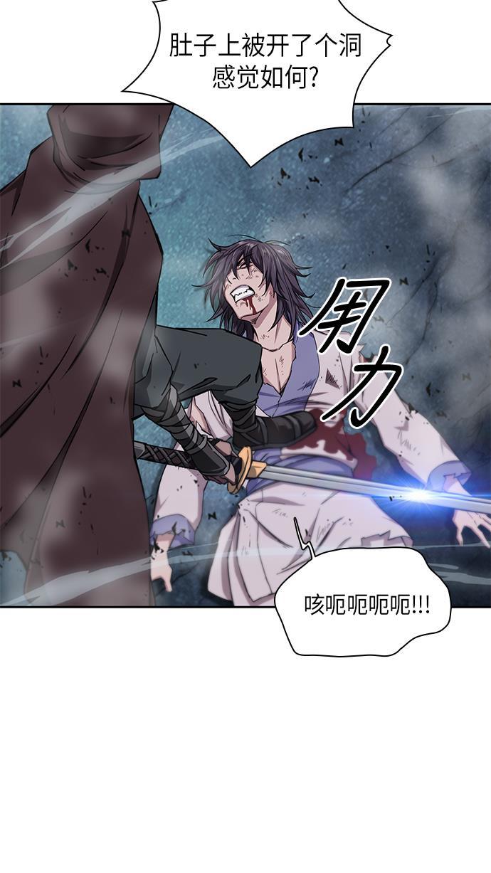 lol同人漫画韩漫全集-001. 序章无删减无遮挡章节图片 