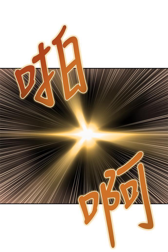 lol同人漫画韩漫全集-001. 序章无删减无遮挡章节图片 