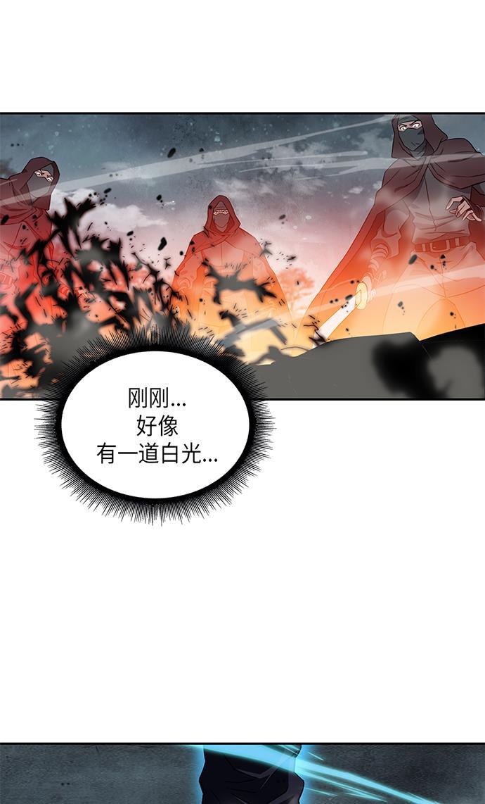 lol同人漫画韩漫全集-001. 序章无删减无遮挡章节图片 