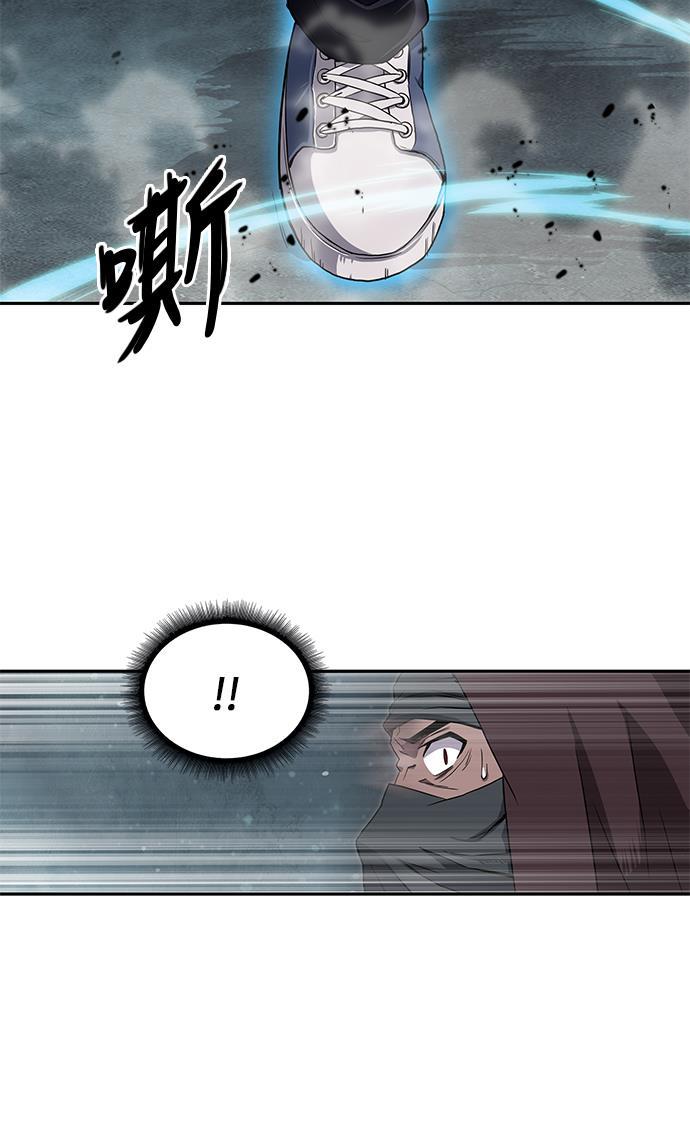 lol同人漫画韩漫全集-001. 序章无删减无遮挡章节图片 
