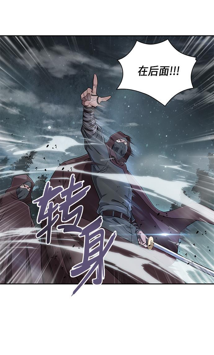 lol同人漫画韩漫全集-001. 序章无删减无遮挡章节图片 