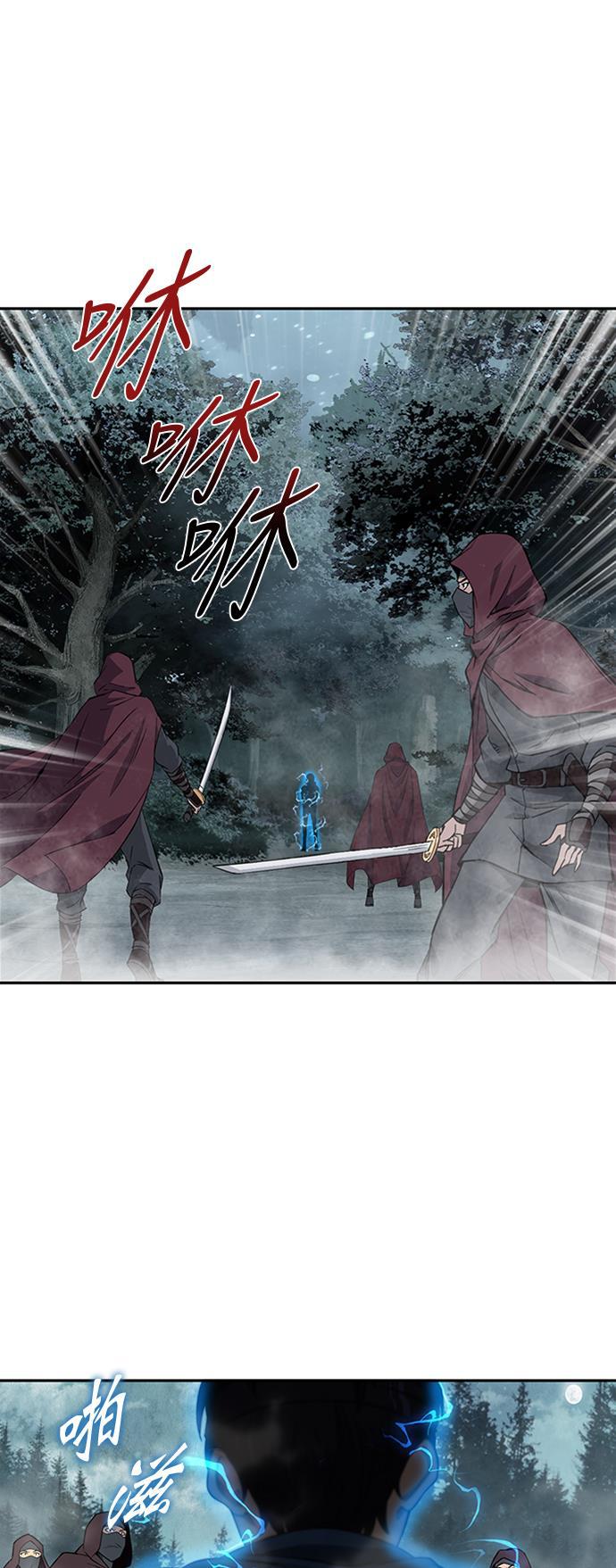 lol同人漫画韩漫全集-001. 序章无删减无遮挡章节图片 
