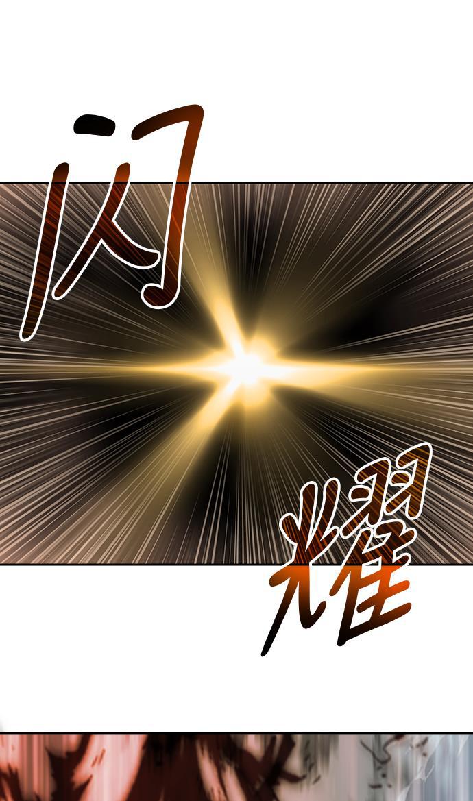 lol同人漫画韩漫全集-001. 序章无删减无遮挡章节图片 