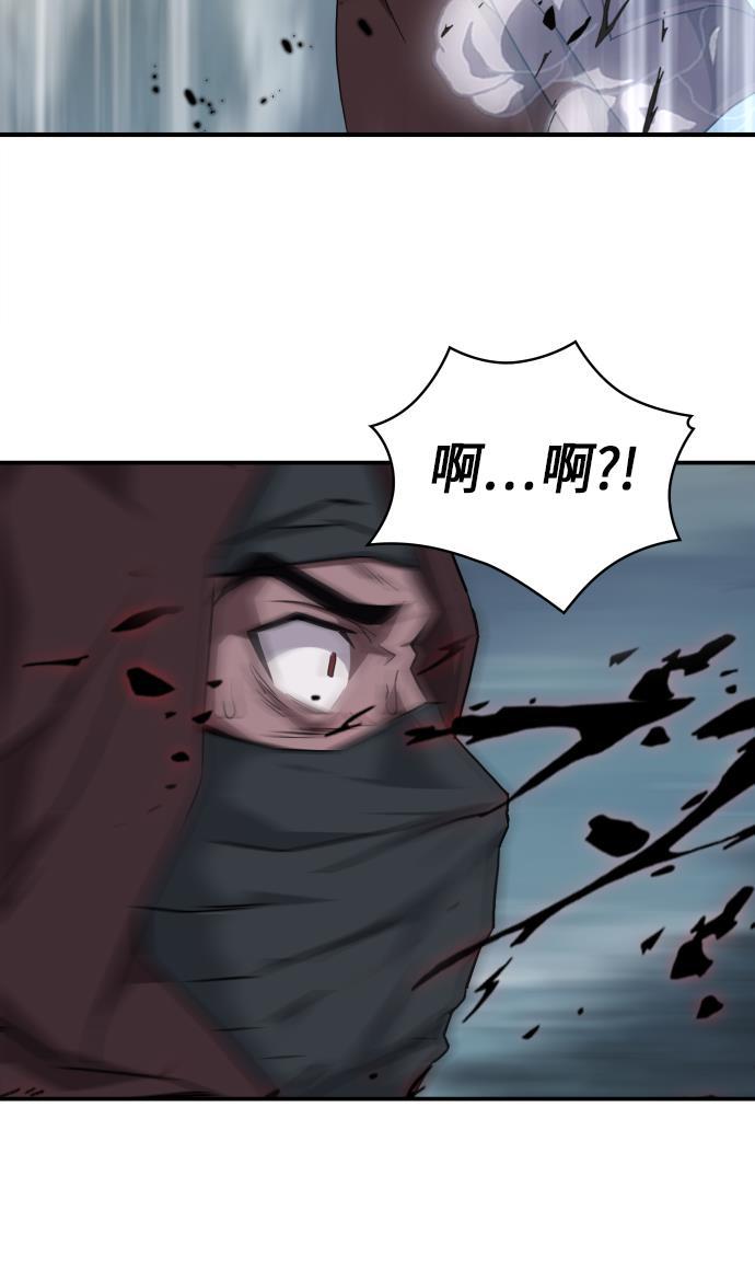 lol同人漫画韩漫全集-001. 序章无删减无遮挡章节图片 