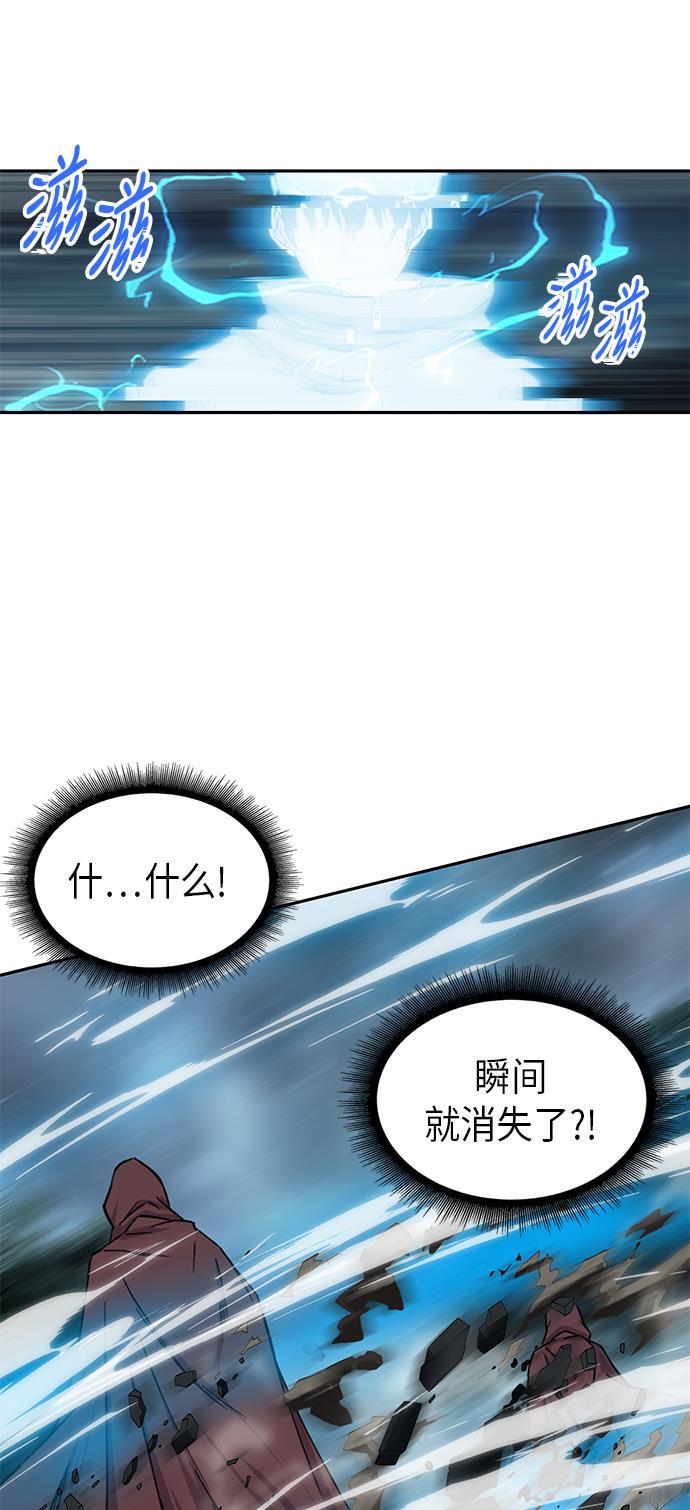 lol同人漫画韩漫全集-001. 序章无删减无遮挡章节图片 