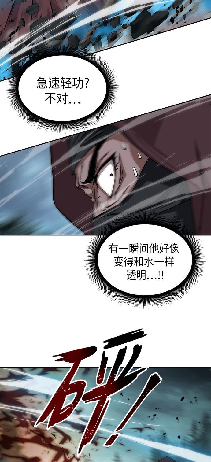 lol同人漫画韩漫全集-001. 序章无删减无遮挡章节图片 
