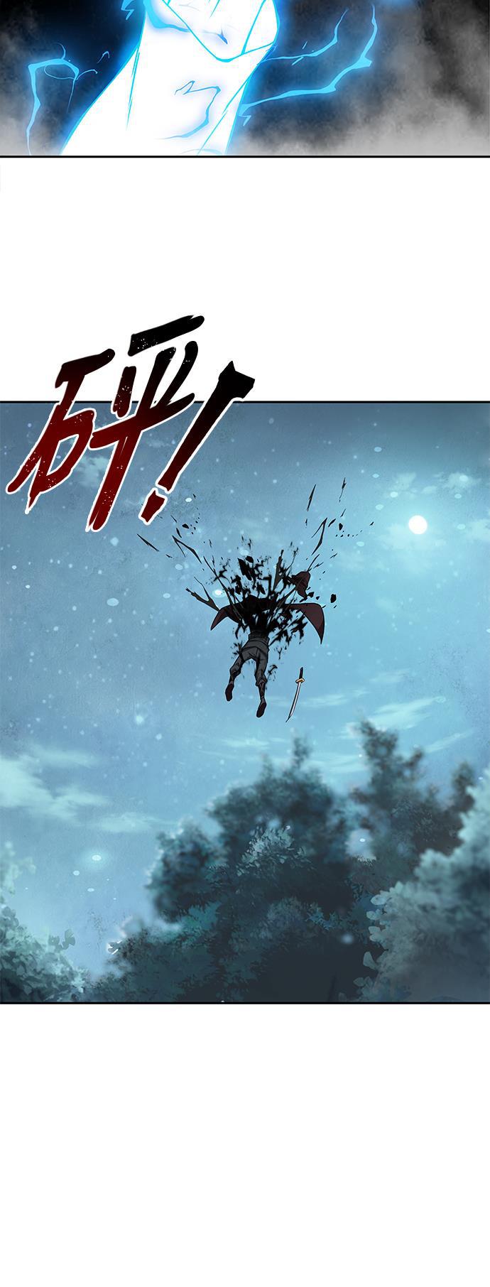 lol同人漫画韩漫全集-001. 序章无删减无遮挡章节图片 